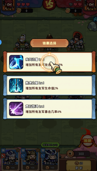 �񽫷�����Ϸ����