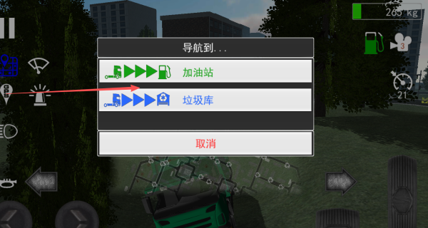 ����������˾����Ϸ����