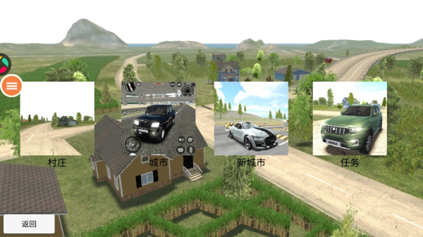 ����������ʻ���°�����