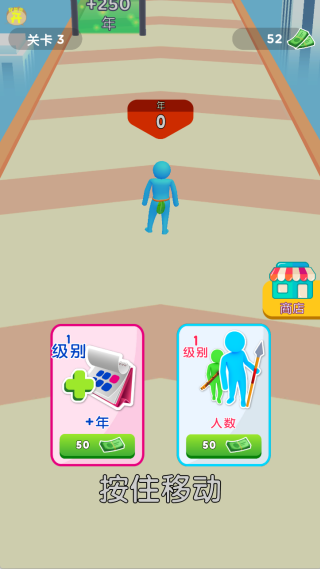 �漣��Ȫ��Ϸ����