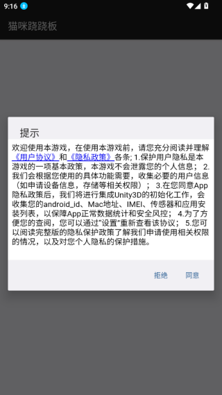 è�����ΰ���Ϸ����