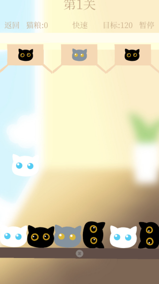 è�����ΰ���Ϸ����