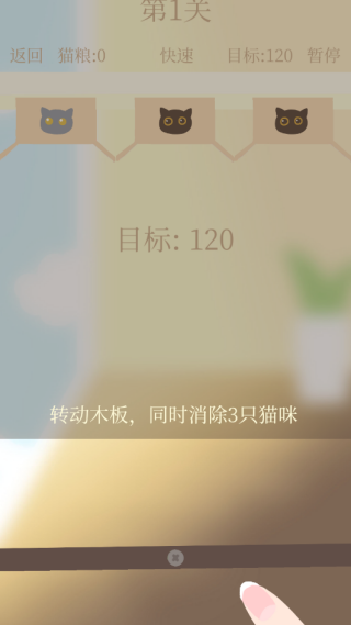 è�����ΰ���Ϸ����