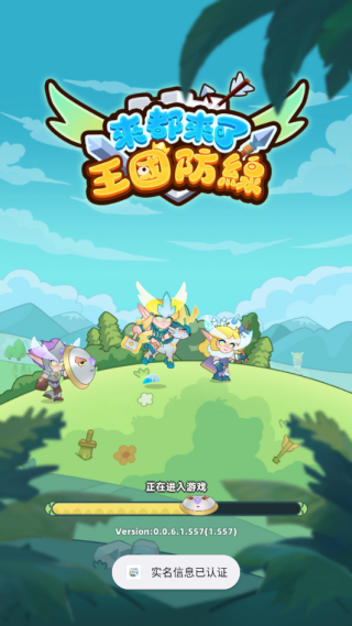 ������������������Ϸ����