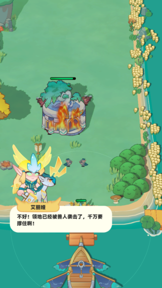 ������������������Ϸ����