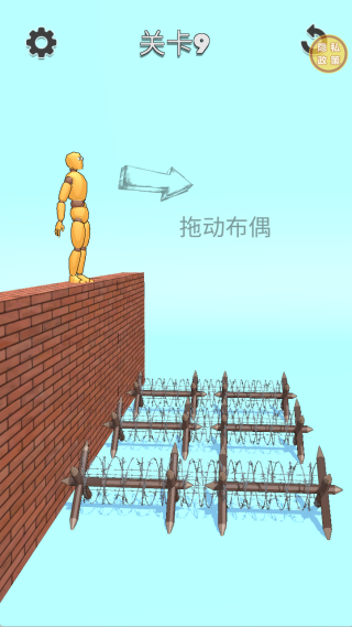 һֻ�Ʋ�ż���°�����