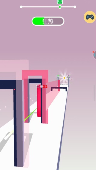 变形之旅游戏下载 变形之旅游戏下载