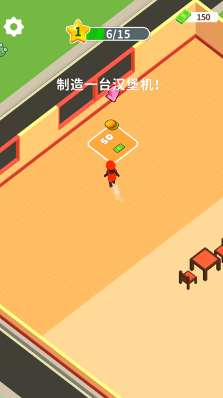 �ҵ��������Ϸ����