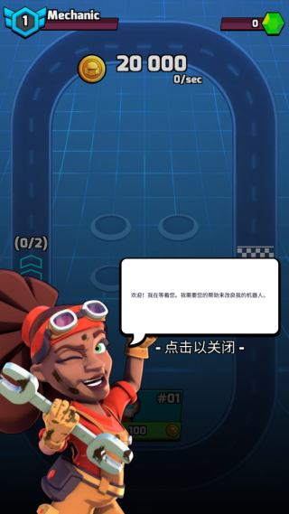 �ϲ�ƽ���������Ϸ����