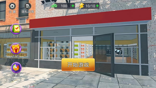 ���о�Ӫ������Ϸ����