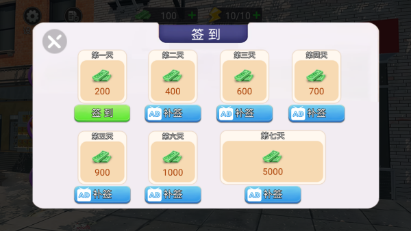 ���о�Ӫ������Ϸ����