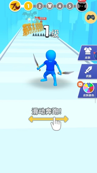 ����֮Ӱ��Ϸ����