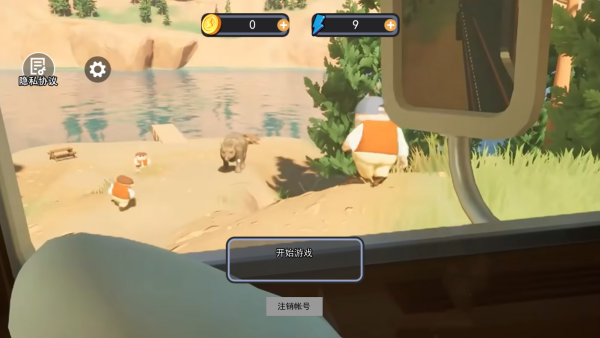 ��������ģ����Ϸ����