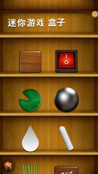 解压模拟大挑战游戏下载 解压模拟大挑战游戏下载