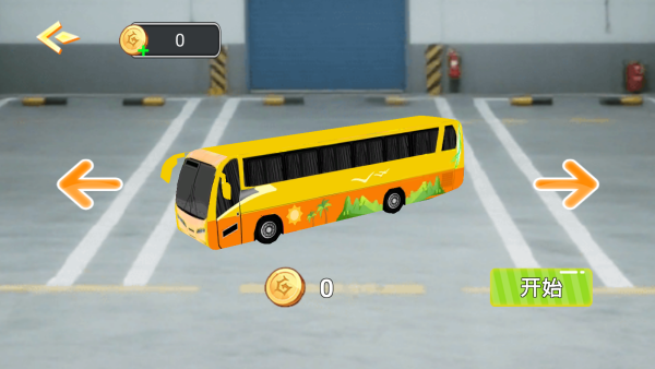 ��ʿ˾��ģ����Ϸ����