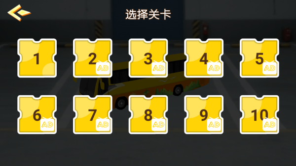 ��ʿ˾��ģ����Ϸ����