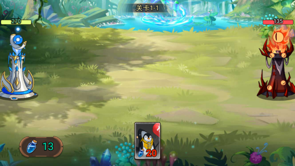 ����ɱ�������ع��ֶ���Ϸ����