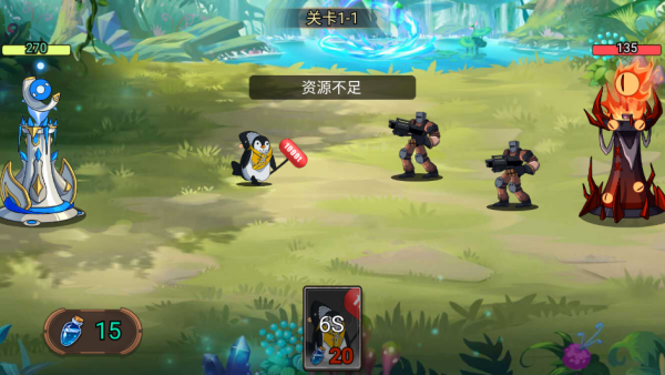 ����ɱ�������ع��ֶ���Ϸ����