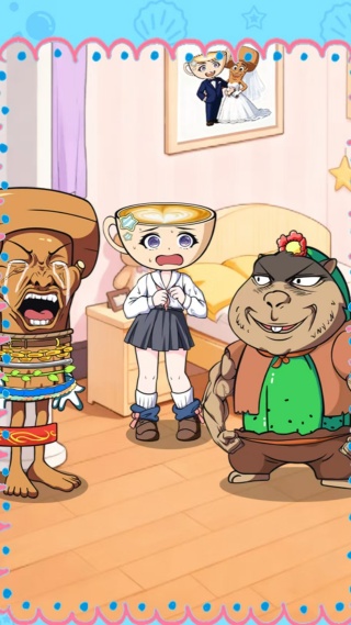 山海经魔盒游戏下载 山海经魔盒游戏下载