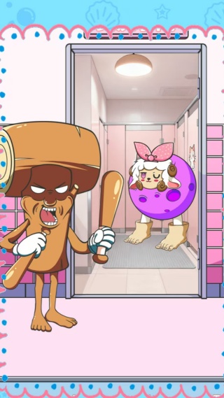 山海经魔盒游戏下载 山海经魔盒游戏下载