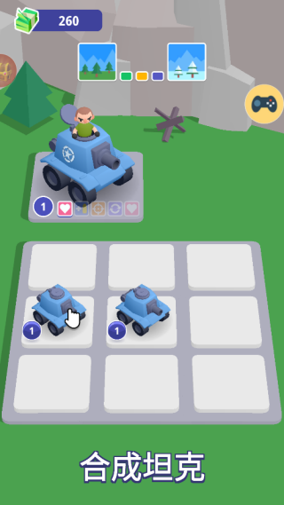 火力行动手机版下载 火力行动手机版下载