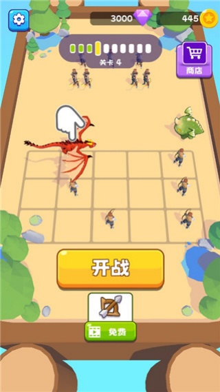 ������������Ϸ����