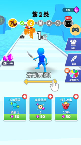 ��ս�����Ϸ����