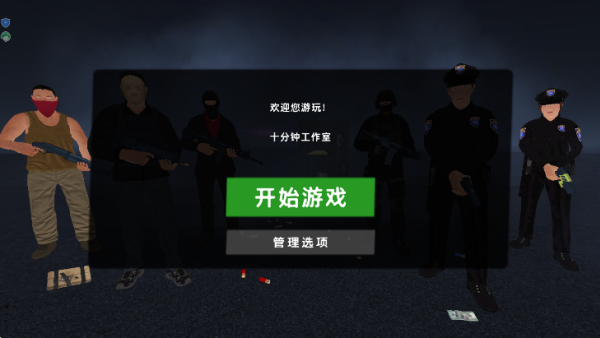 ĩ����Ϯ����Ϸ����