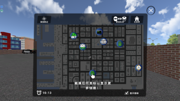 ĩ����Ϯ����Ϸ����