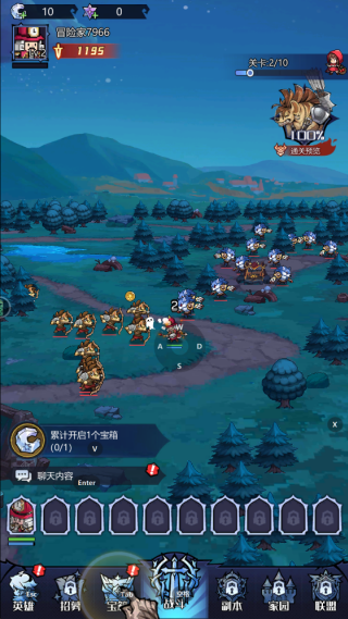 ͯ����������Ϸ����