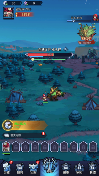 ͯ����������Ϸ����