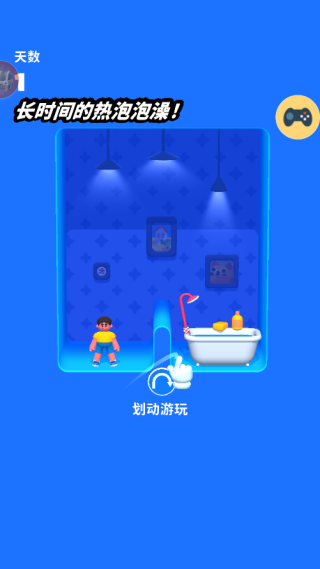 乐园大探险游戏下载 乐园大探险游戏下载