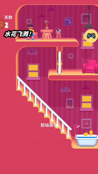 乐园大探险游戏下载 乐园大探险游戏下载