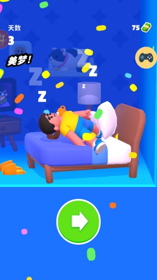 乐园大探险游戏下载 乐园大探险游戏下载