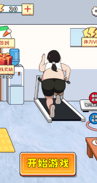 С���ö���װ����Ϸ����