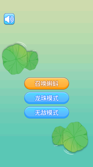 �ٻ�С����ֻ�������