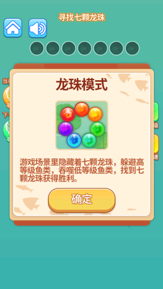 �ٻ�С����ֻ�������