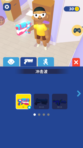 �����ƻ��ֻ�������