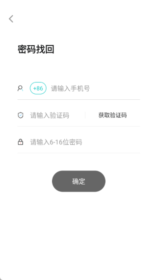 GYOU畅聊版软件下载 GYOU畅聊版软件下载