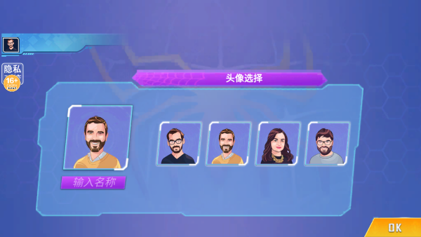 ����֩��սʿ��Ϸ����