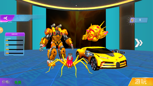 ����֩��սʿ��Ϸ����