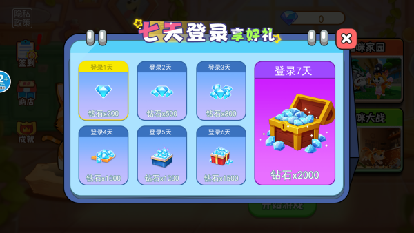 Գ��ģ������Ϸ����