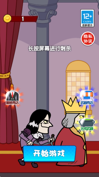 �����̿͵�ս����Ϸ����