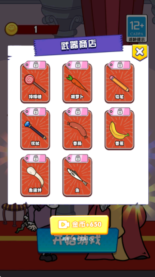 �����̿͵�ս����Ϸ����