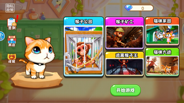 Գ��ģ������Ϸ����