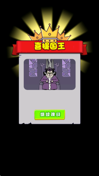 �����̿͵�ս����Ϸ����