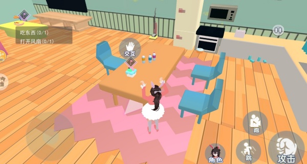 ӣУ�ܿ����ϹϹ���Ϸ����