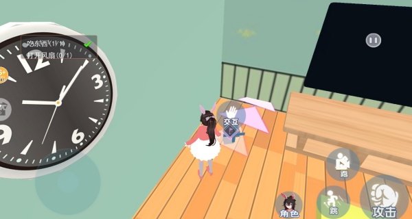 ӣУ�ܿ����ϹϹ���Ϸ����