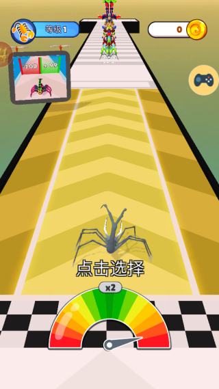 ����׷����Ϸ����