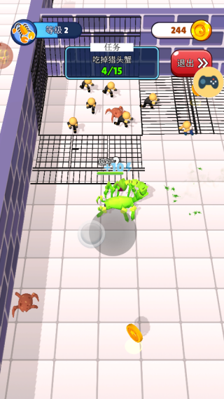 ����׷����Ϸ����